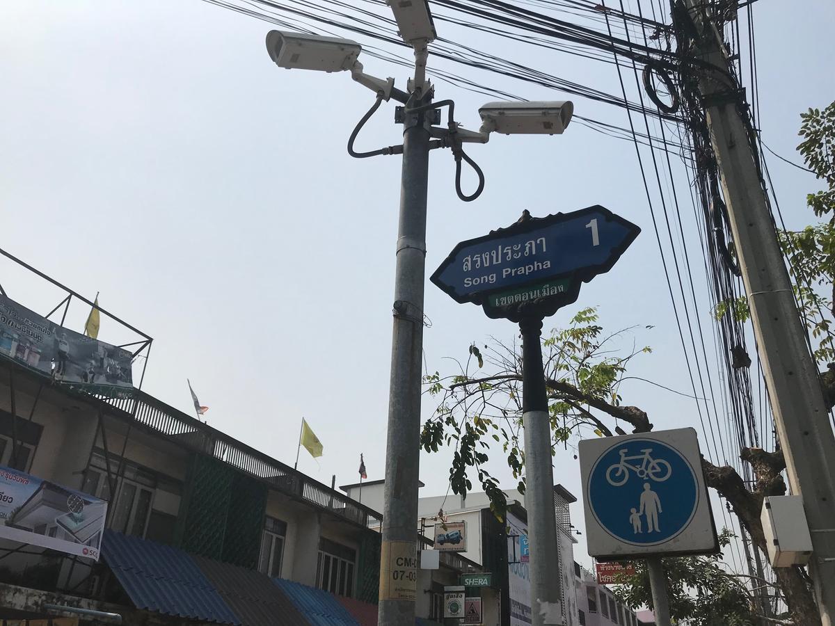 Yellow Bangkok